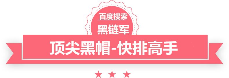 澳门最准的资料免费公开防粘贴涂料